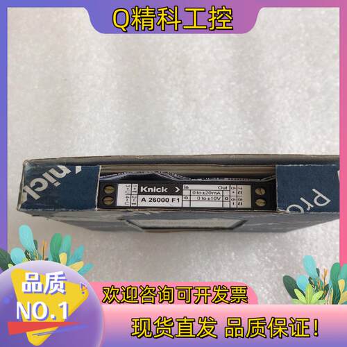 现货Knick A 26000 F1科伲可全新VariTrans