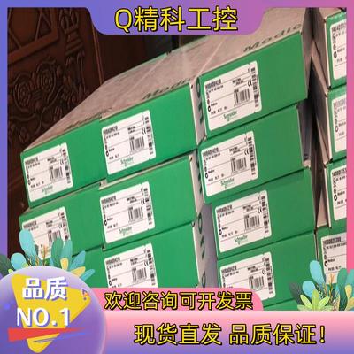 现货STBEPI2145K 3个