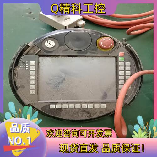 现货机械手手持IITV-A012-C312