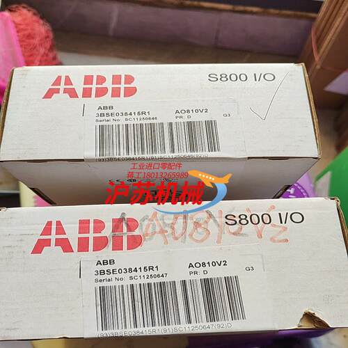 模块AO810V2   3BSE038415R1