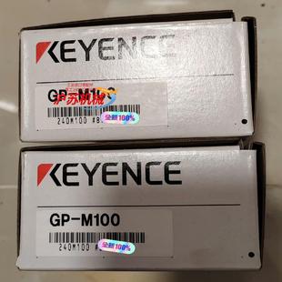 M100 货GP M100基恩士全新数字压力传感器原装