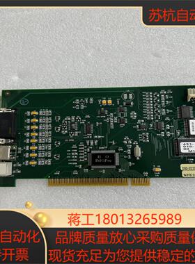 IMAGENATION  PXC200AF-00 图像采集卡