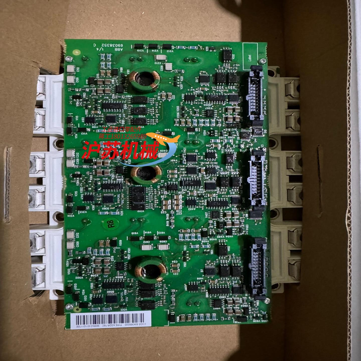 FS300R17KE3/AGDR-76C 原装正