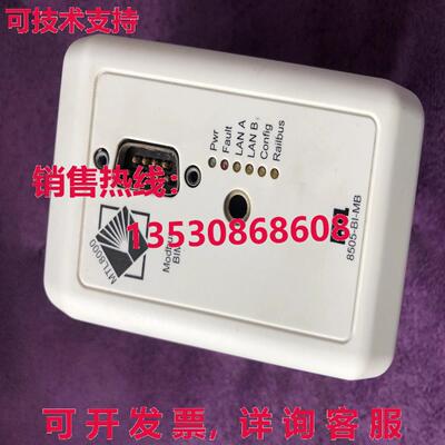 原装供应MTL8000 8505-BI-MB