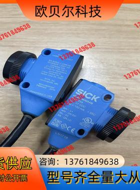 现货HL18L-N1G5AB 订货号: 1080702