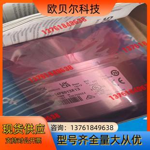 编码 Sick S4PB013X13 A3M60B 器 西克