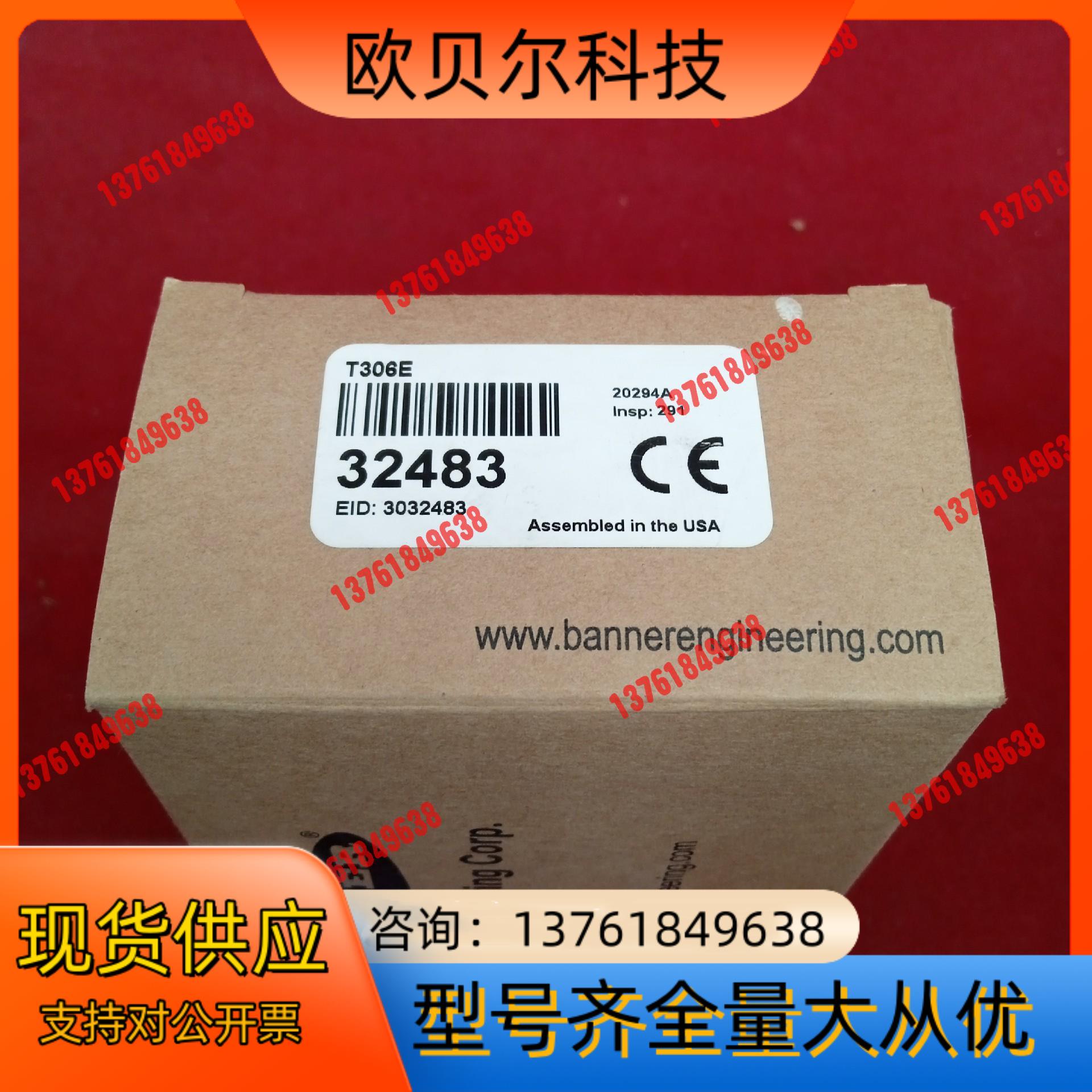 全新原装正品邦纳传感器T306E