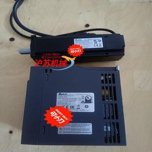 台达B2系列400W带刹车套装 ASD 0421