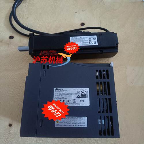 台达B2系列400W带刹车套装，ASD-B2-0421-B