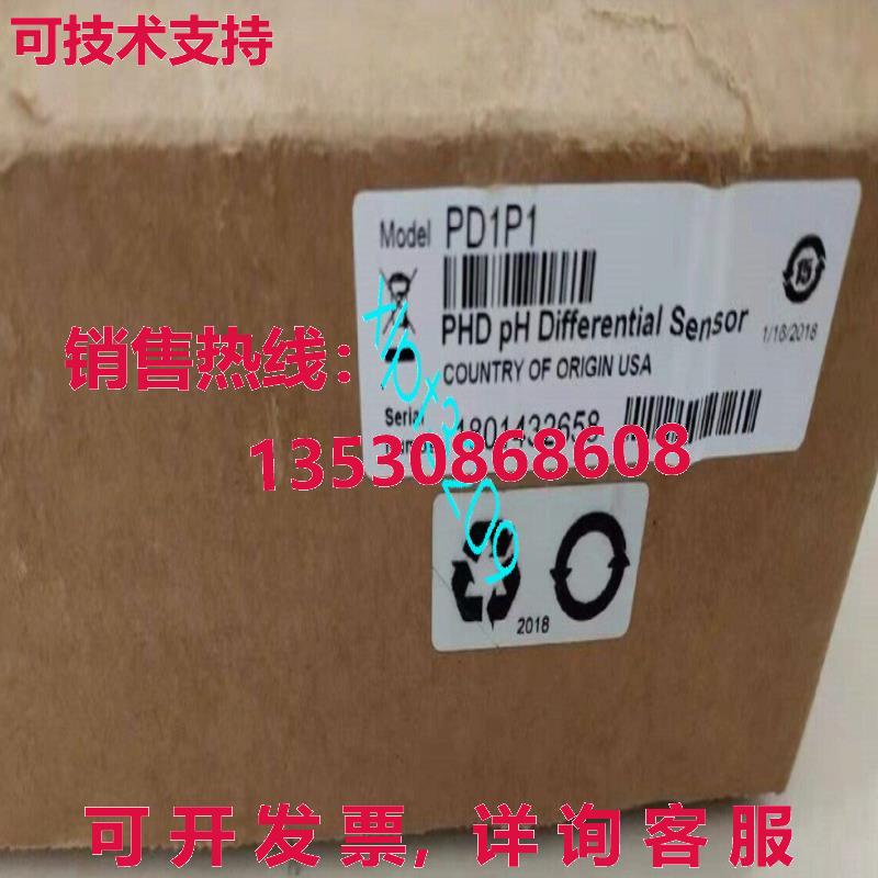 原装供应PD1P1 HACH PH 电极