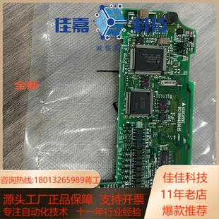 BC186A433G55三菱变频器A540 A50CA55E