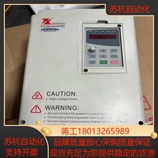 75KW 富凌变频器DZB300B0075L4A