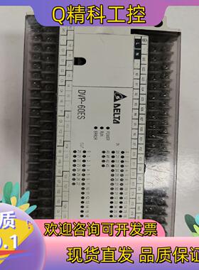 现货台达PLCDVP60ES00T2实图拍摄功能正常24