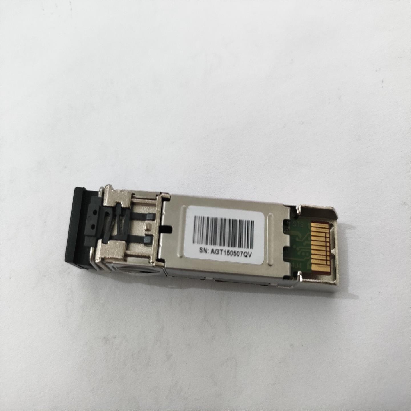 （设备配件）光模块QFBR-57E5APZ-CN1505    AGT1