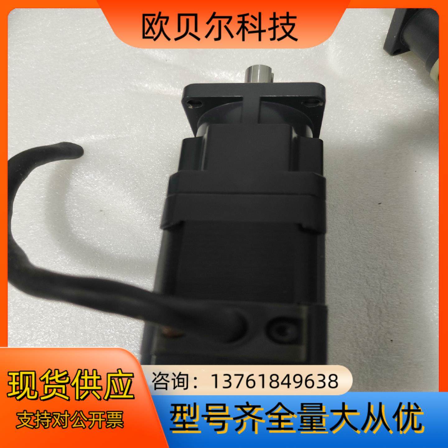 东方谐波减速器ASM46AA-H100