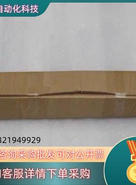 现货邦纳BANNER传感器MBR616PX485SQ-CNSX0