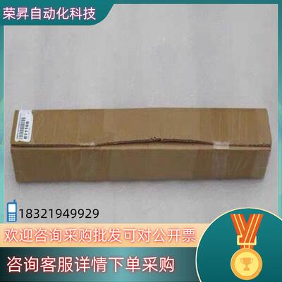 现货邦纳BANNER传感器MBR616PX485SQ-CNSX0