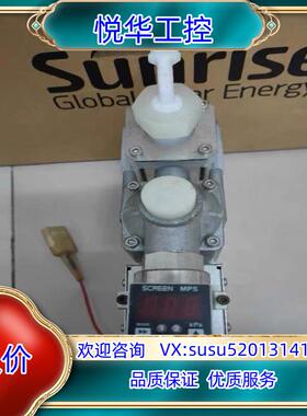 IWAKI易威奇PDS-105C-KPM4-S03光致抗蚀剂议价