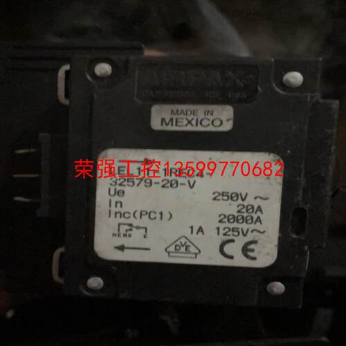 【荣强工控】AIRPAX艾伯斯LEL11-1REC4-32578-15-