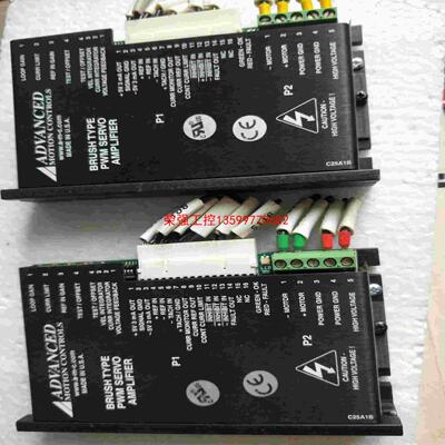 【荣强工控】ADVANCED 12A8M拆机成色漂亮