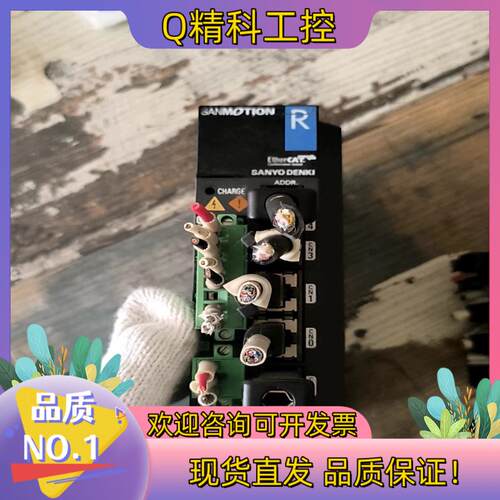 现货RS2A03A0KA5   6个  580原装图