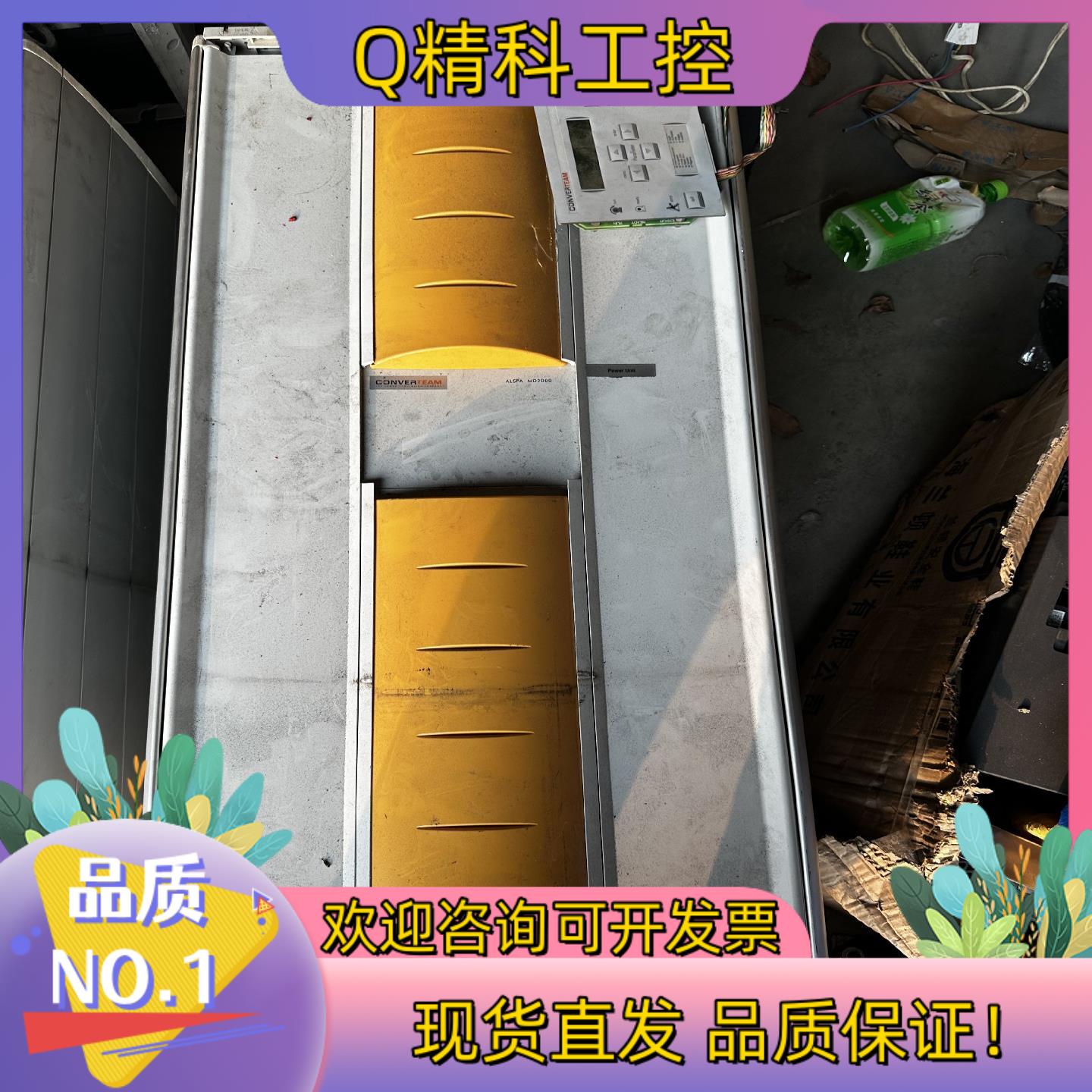 现货ALSPA MD2000  变频器