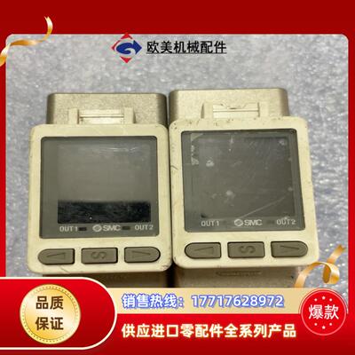 SMC PFMB7102-04-A-M 原装开关 功议价