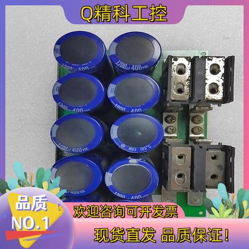 现货驱动器电容板97002-20030