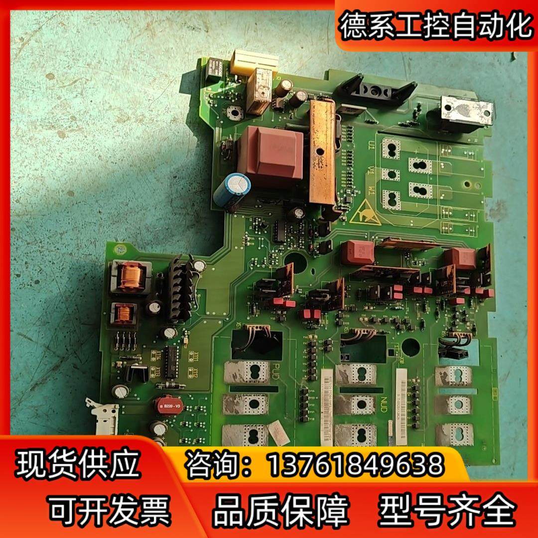 6SE7024-7TD84-1HF3原装6SE70变频器