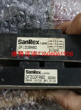 （请询价）DF150BA80,DF200FA80,DF150FA80,议价