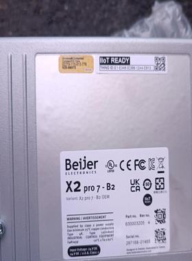 Beijer北尔型号X2 Pro7-B2 触摸屏货，