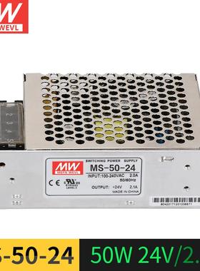 明伟24v开关电源变压器220转12v20a36V48VS-120w150w350w直流议价