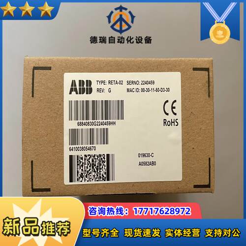 RETA-02 全新ABB ACS800变频器以太网通讯适配议价