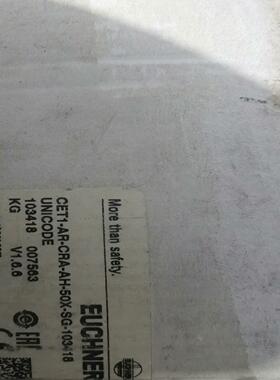 94 安士能门锁CET1-AR-CRA-AH-50X-SG-~议价