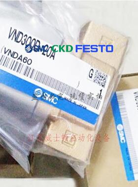 进口气控阀 VNA201B-15A VNC301A-20A 甩卖议价