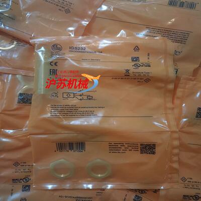 IGS232 全新原装IFM易福门，有20个