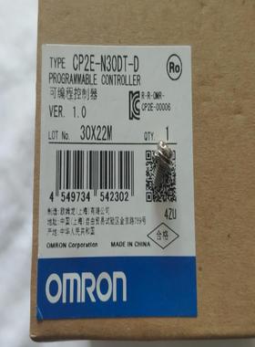 CP2E-N30DT-D，如图实物360度拍摄的，议价