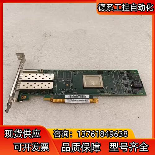 QLOGIC QLE 2662 双通道16GBPCLE HB