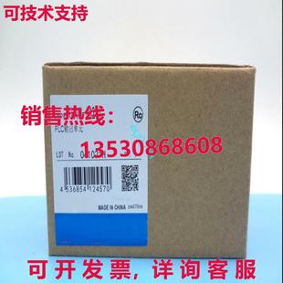 输入模块 ID211 原装 供应CJ1W