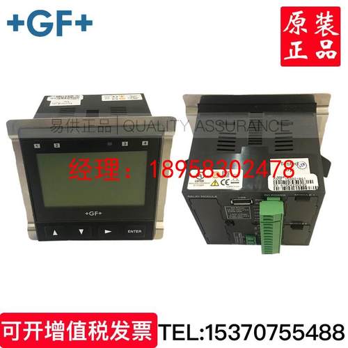 GF双通道变送器3-9950-1两路输出电导率PH流量通用表头显示器