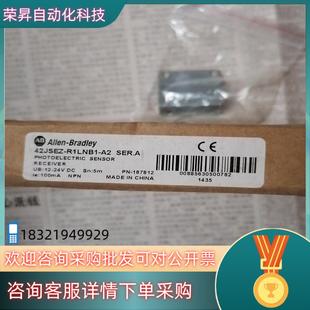 42JSEZ Bradley光电开关 R1L Allen 现货原装