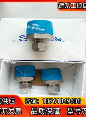 世伟洛克卡套接头SS-6M0-1-8RT不锈钢卡套管接头，外