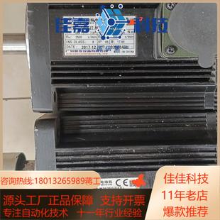 电机广州数控 A4II 广数130SJT MZ075D