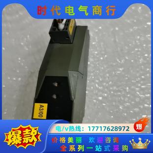 议价 X20 0043 C01货议价