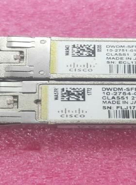 思科ciscoDWDM-SFP10G-56.55  10-2