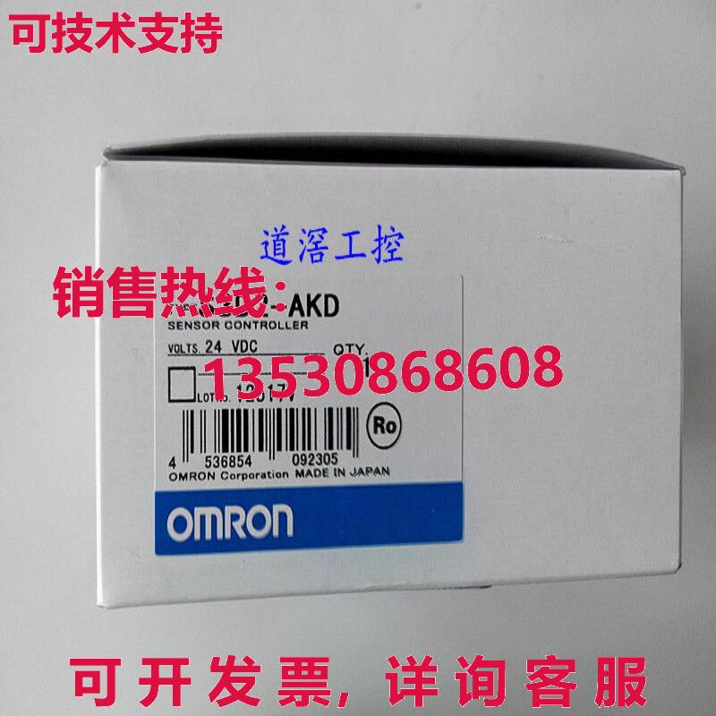 供应原装S3D2-AKD传感器控制器S3D2AKD