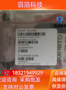 现货全新原装Mks PC计GPCAA13TS52UT1010