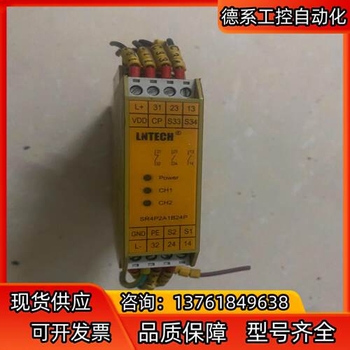 lntech SR4P2A1B24P