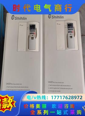 士林SF-040-75K/55K-G变频器功能正常成色如图需