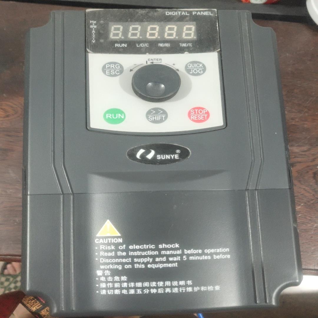 日业变频器CM530-A04T4R0G/5R5PB  重载